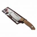 Kochmesser Quttin Sweet 16cm Klinge, superleichtes Küchenmesser