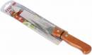 Küchenmesser Quttin natura 26cm mit Holzgriff