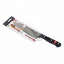 Messer Sybarite Quttin (17 cm)-Klassisches Santoku Messer